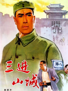 久久久久久国产精品三级